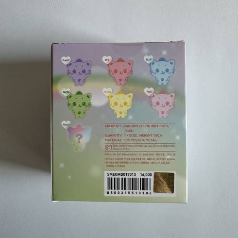 Other Merchandise