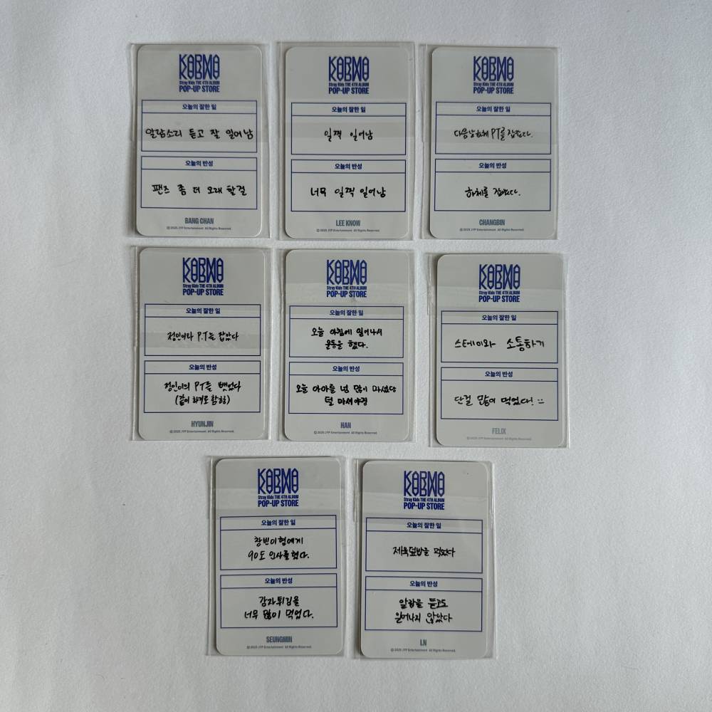 All Products
