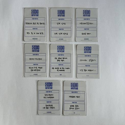 All Products