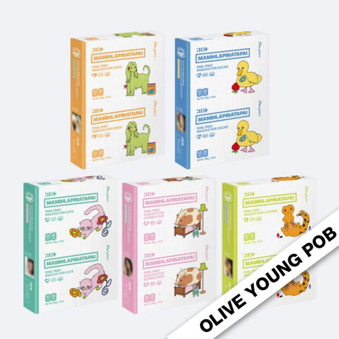 [PRE-ORDER] ILLIT
'MAMIHLAPINATAPAI' 4TH MINI ALBUM (PAW PAW VERSION) (5CD SET) + POB