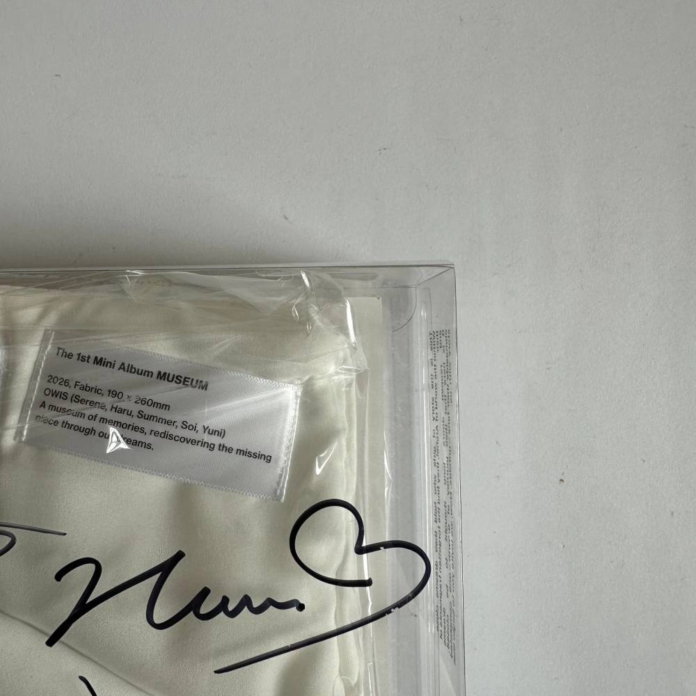 Signed Merchandise