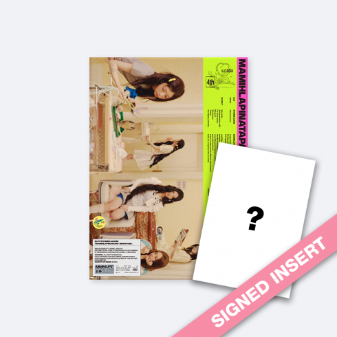 [PRE-ORDER] ILLIT
SIGNED MAMIHLAPINATAPAI 'GRWM VERSION' (SIGNED POSTCARD EXCLUSIVE)