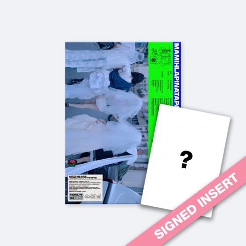 [PRE-ORDER] ILLIT
SIGNED MAMIHLAPINATAPAI 'IT'S ME VERSION' (SIGNED POSTCARD EXCLUSIVE)