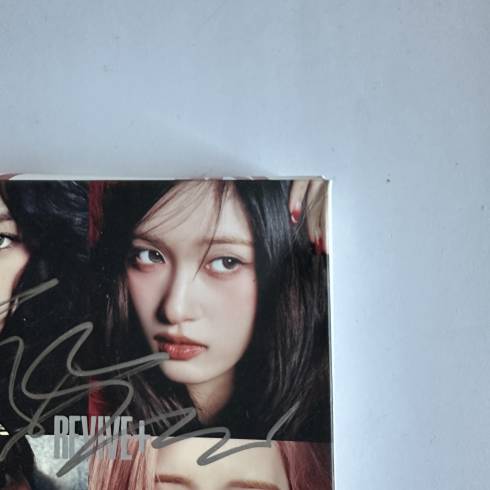 Signed Merchandise