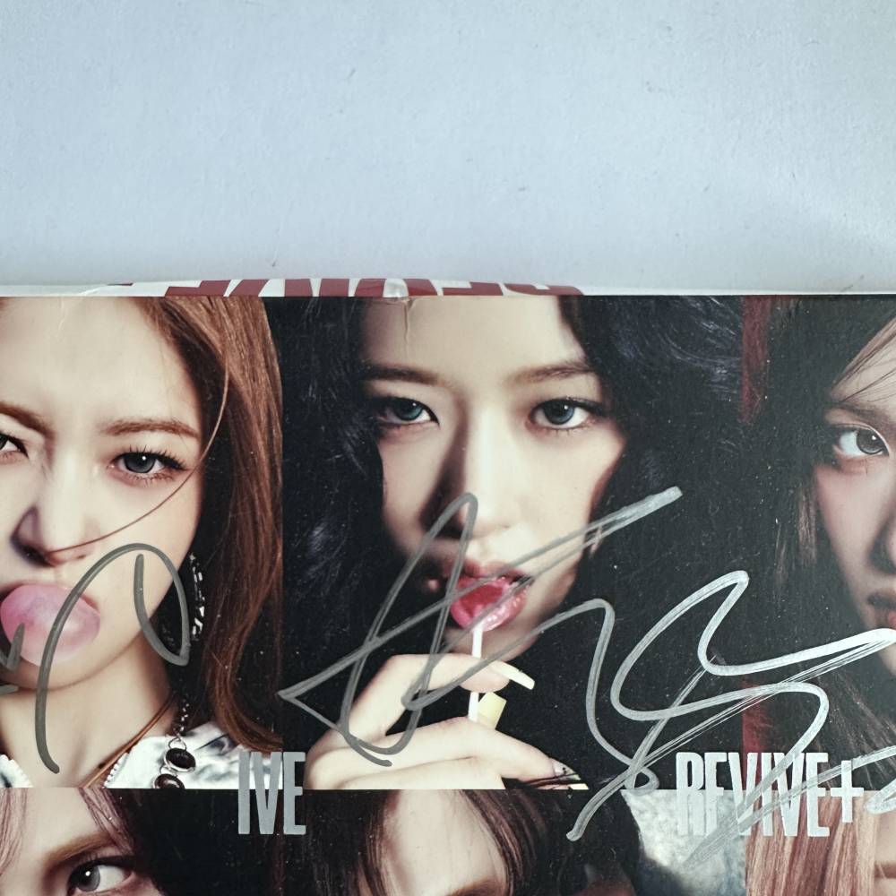 Signed Merchandise