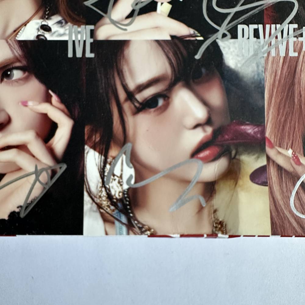 Signed Merchandise