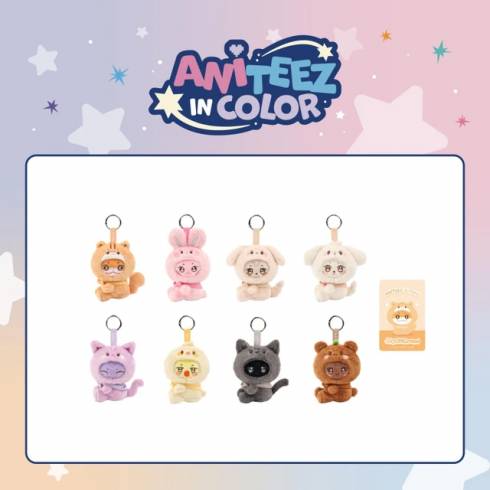 [PRE-ORDER] ATEEZ X ANITEEZ
'ANITEEZ IN COLOR' POP UP MD - TINY PLUSH KEYRING
