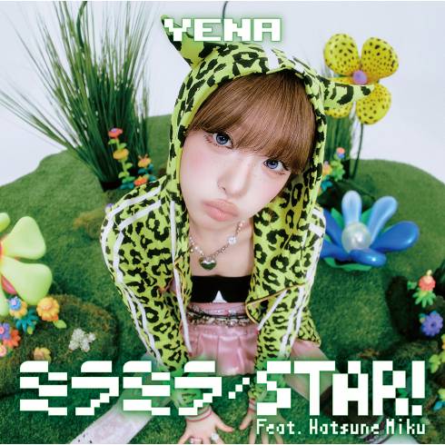 [PRE-ORDER] YENA
'MIRAMIRA / STAR! (FEAT. HATSUNE MIKU)' (LIMITED EDITION B)