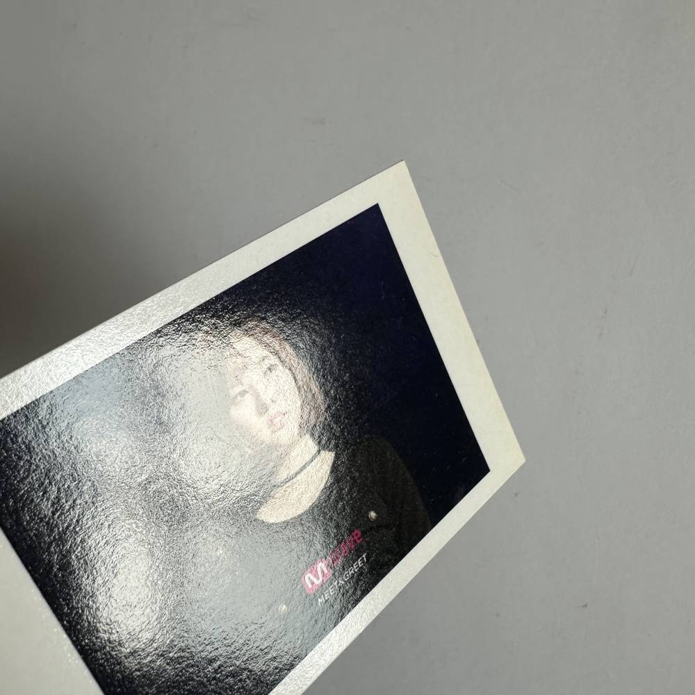 Photocards