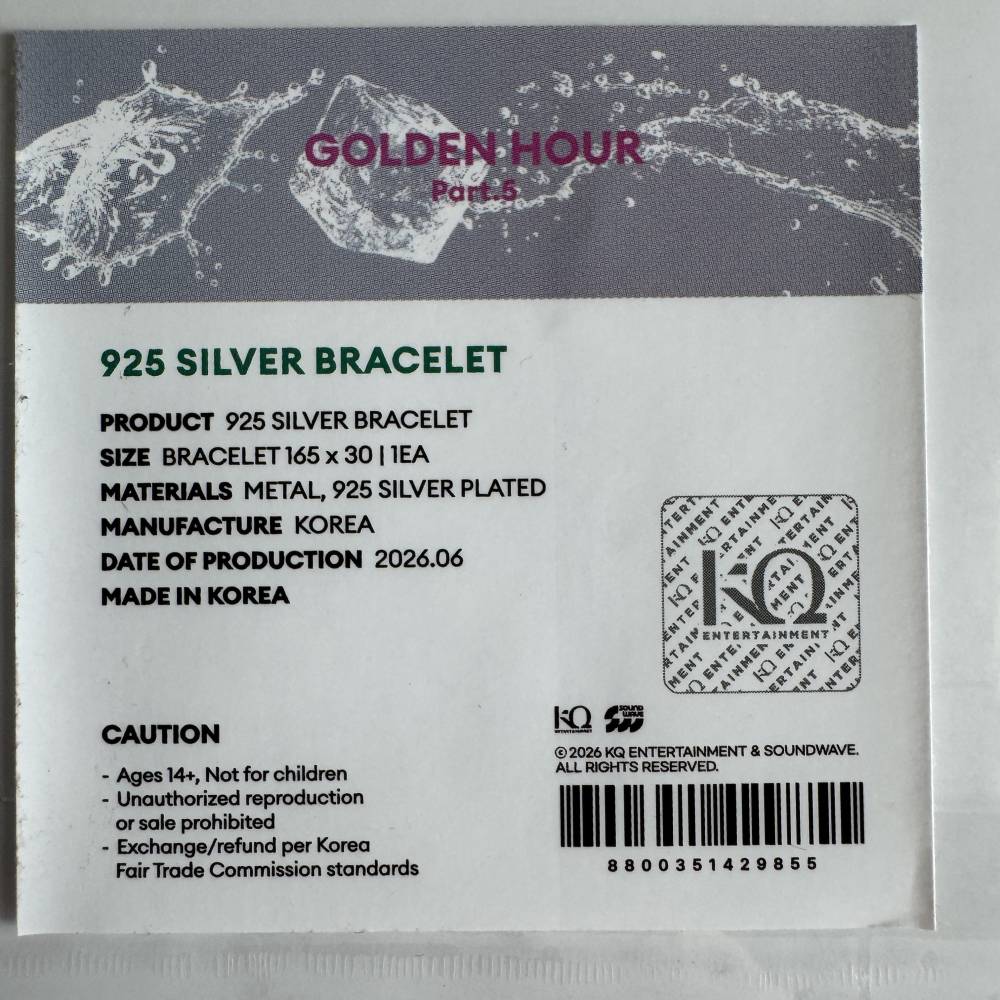 Other Merchandise