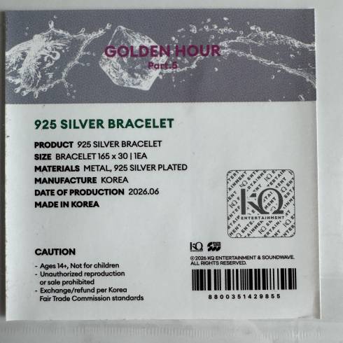 Other Merchandise