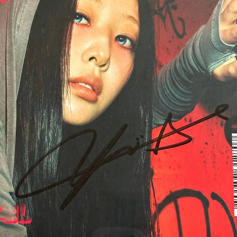 Signed Merchandise