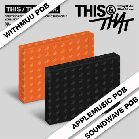 [PRE-ORDER] STRAY KIDS
10TH MINI ALBUM 'THIS & THAT' (2CD SET) + POB