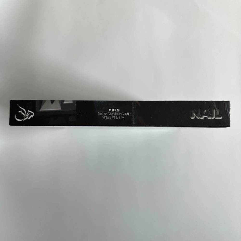 Signed Merchandise