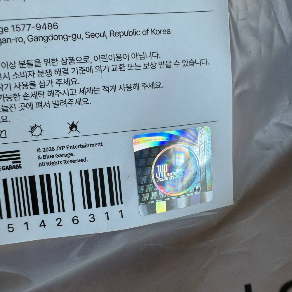 Other Merchandise
