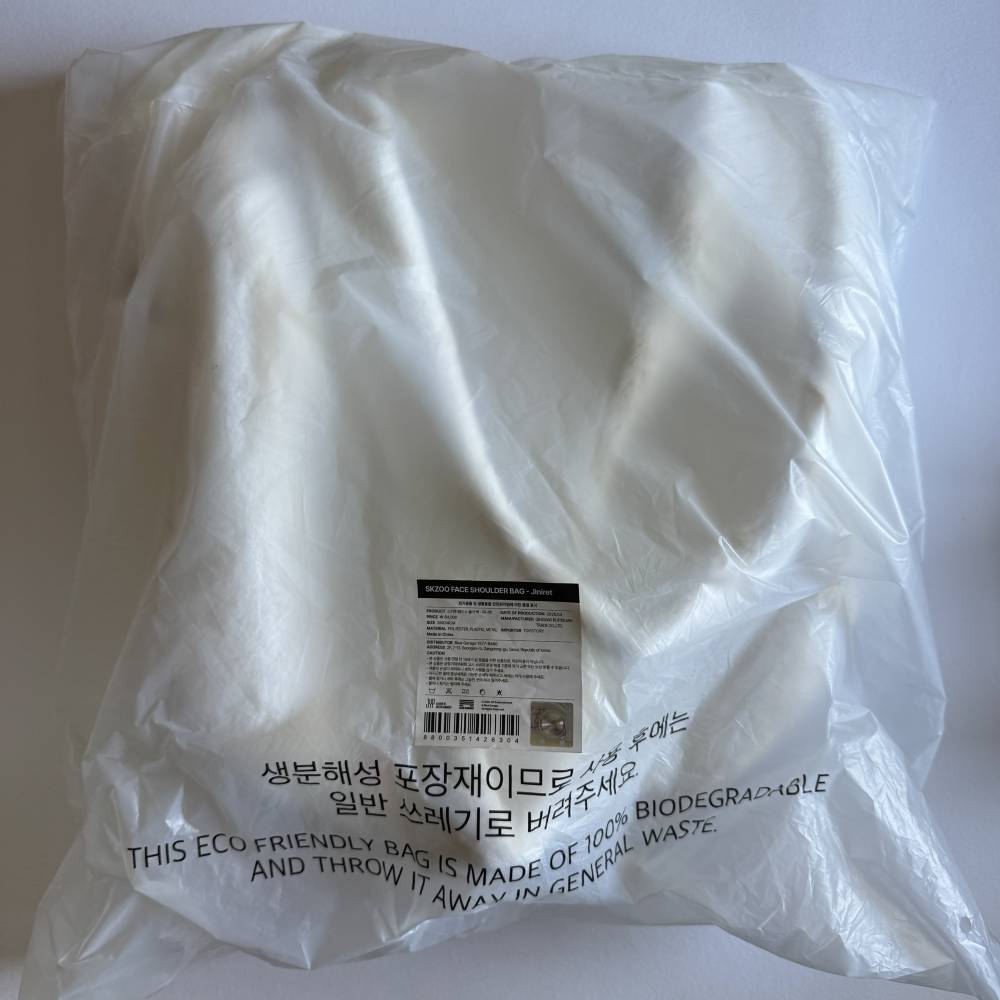 Other Merchandise
