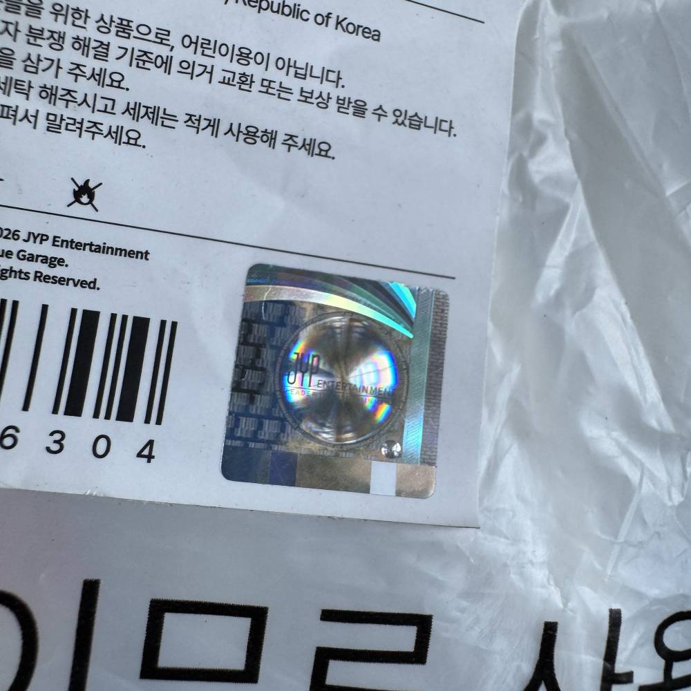 Other Merchandise