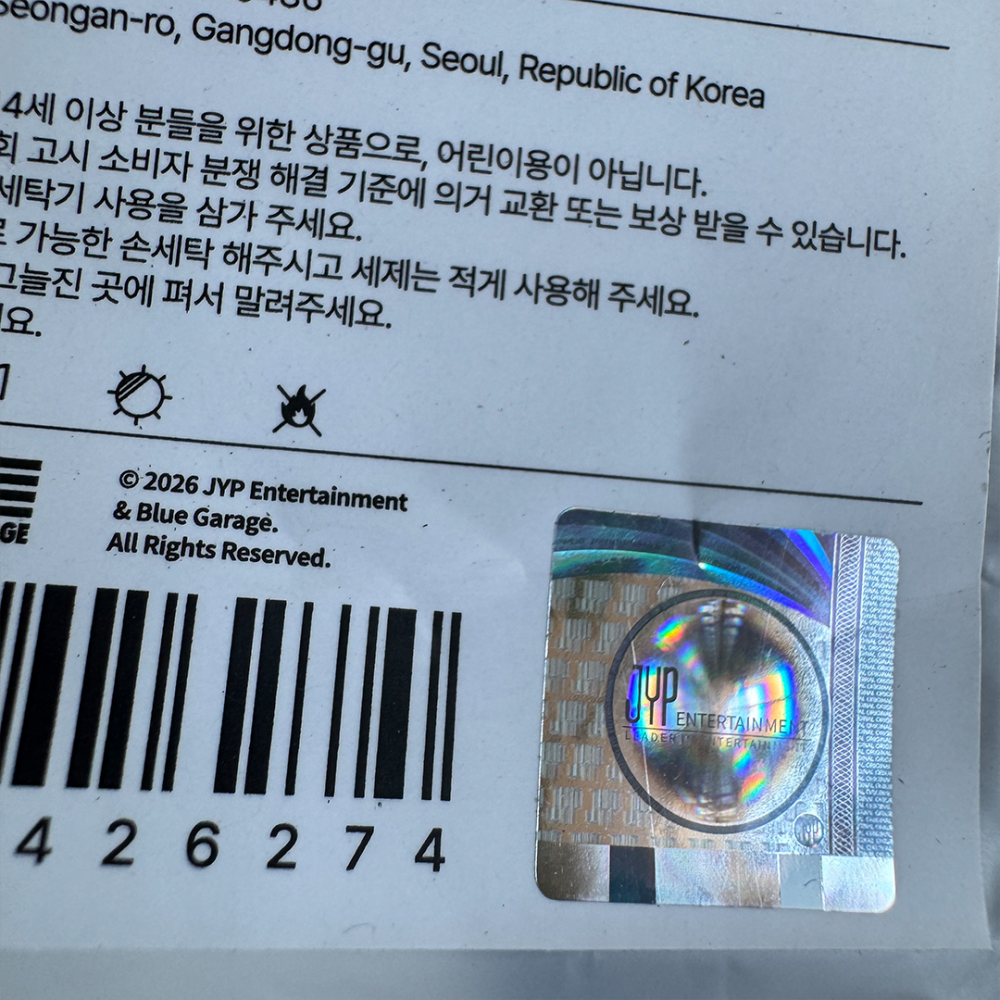 Other Merchandise
