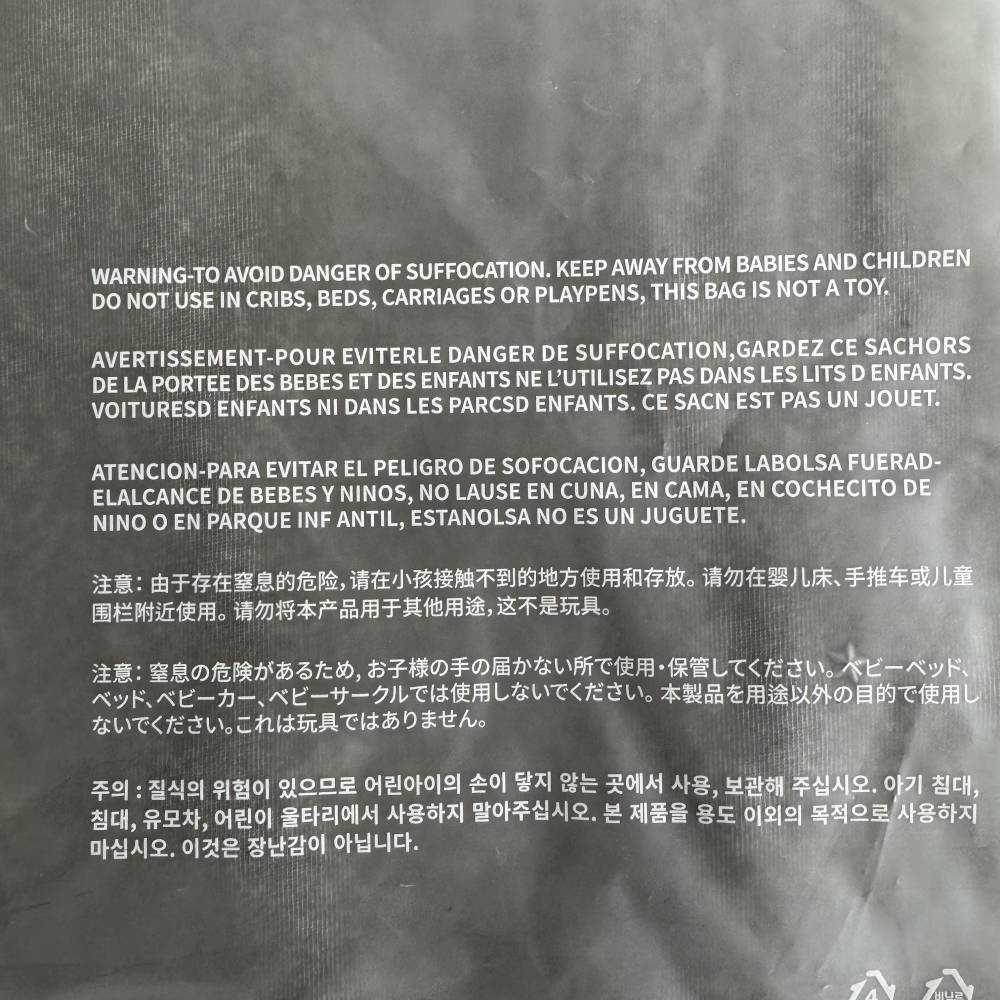 Other Merchandise