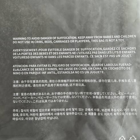 Other Merchandise