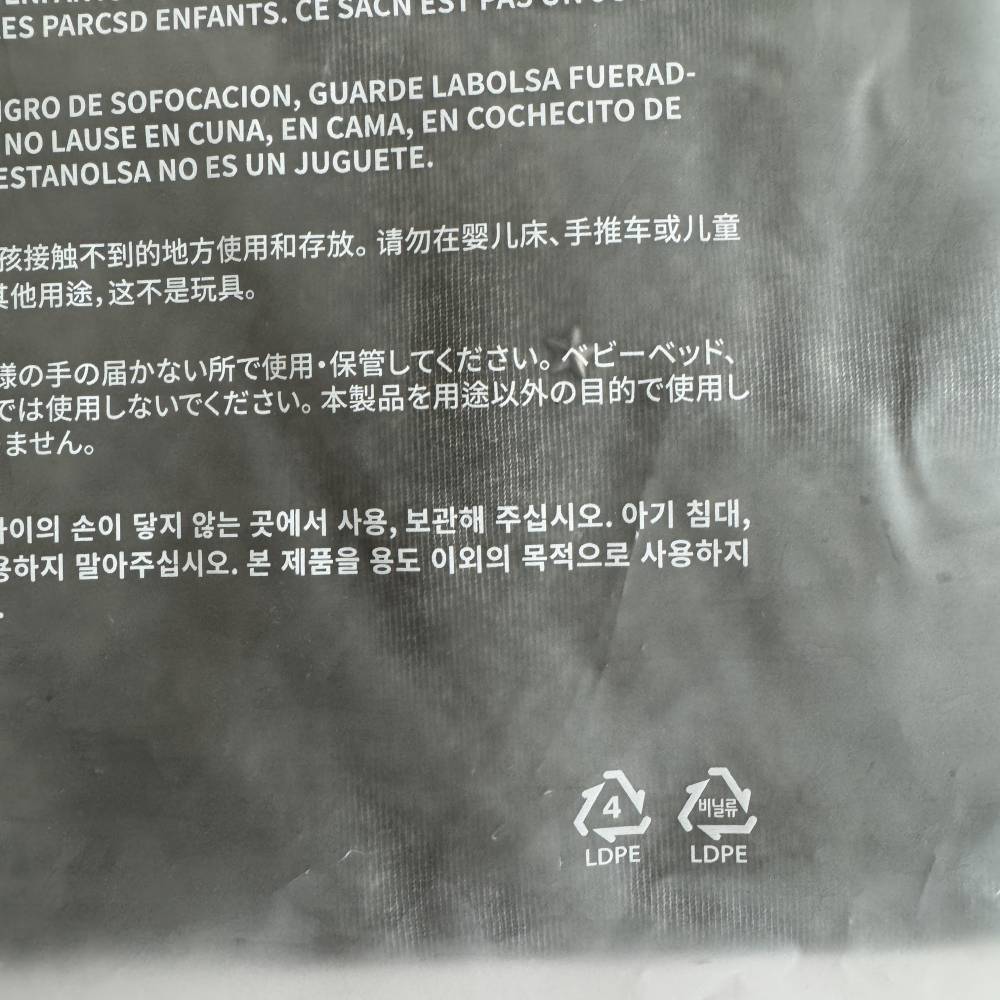 Other Merchandise
