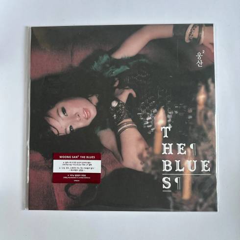 WOONG SAN
'THE BLUES' LP (SERIAL NUMBER LIMITED EDITION) (NO. 0002)