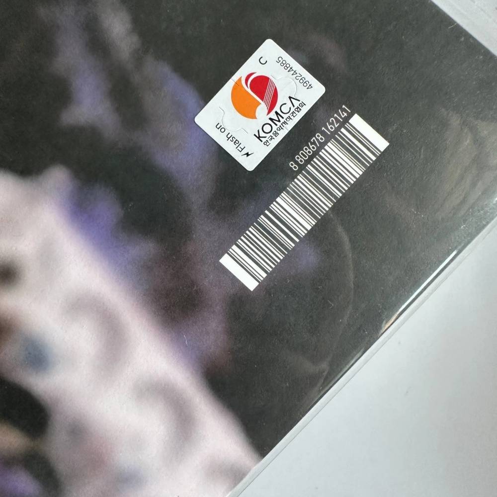 Vinyls