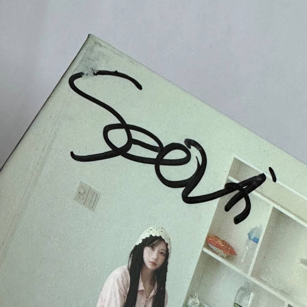 Signed Merchandise