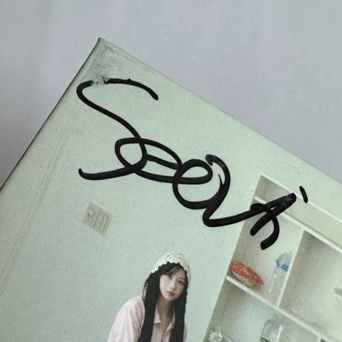 Signed Merchandise
