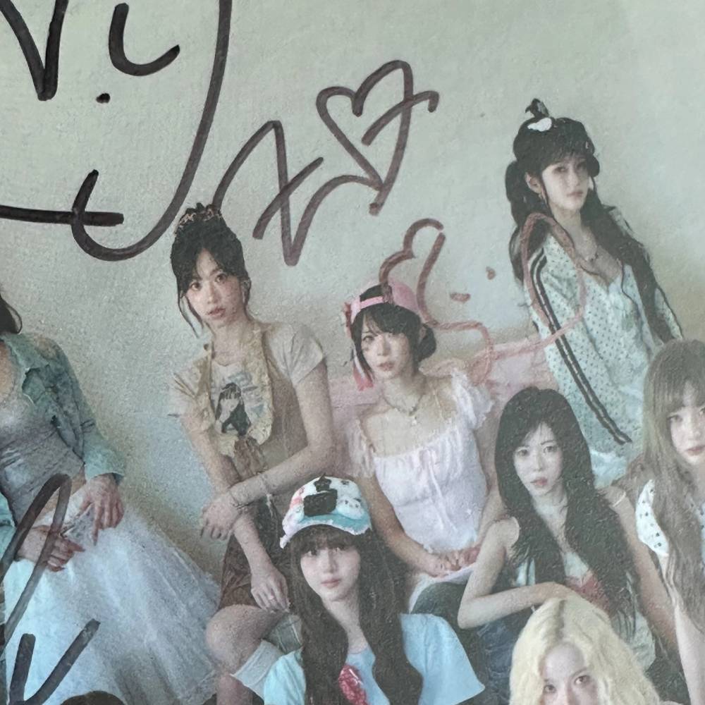 Signed Merchandise