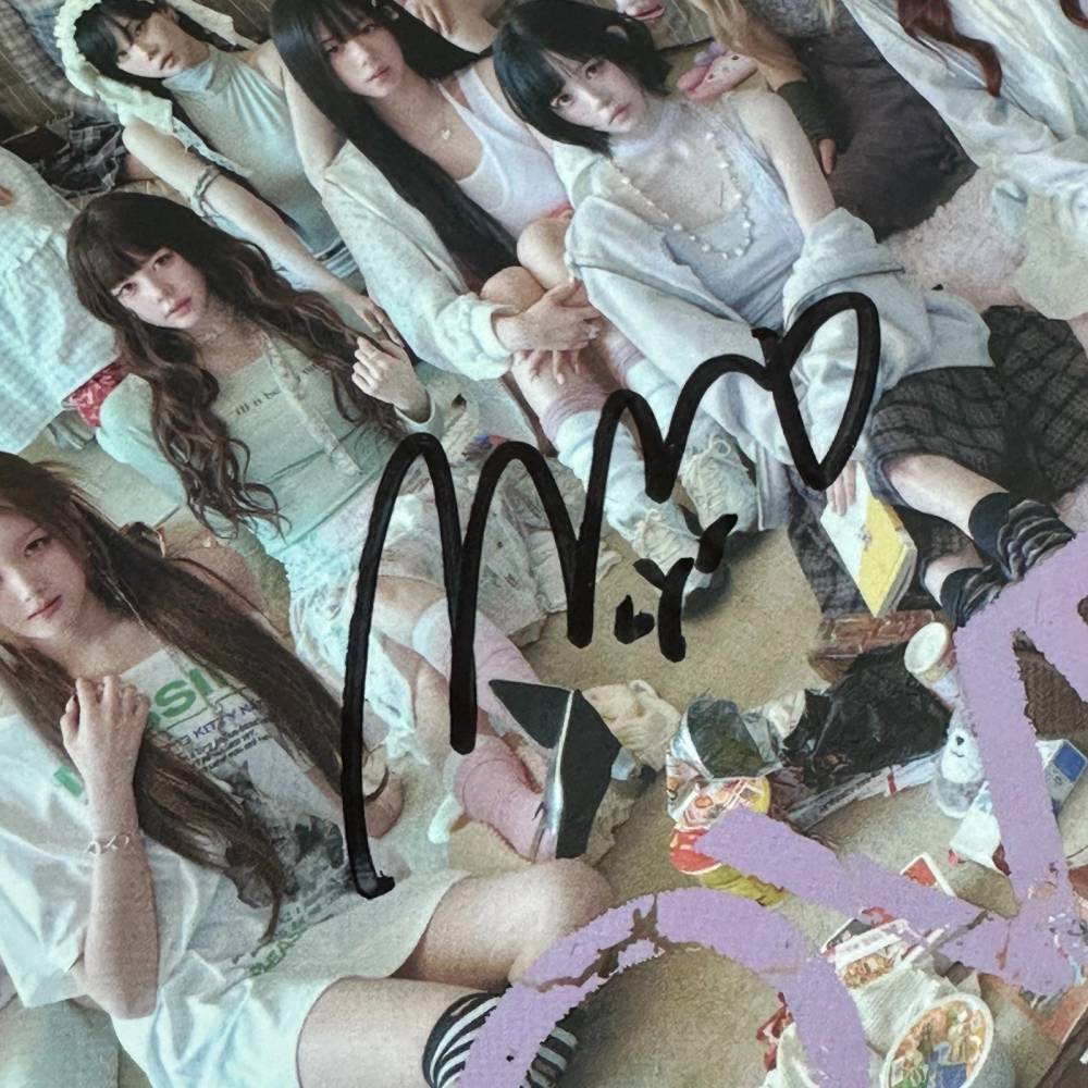 Signed Merchandise
