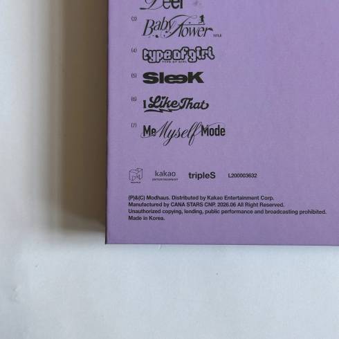 Signed Merchandise
