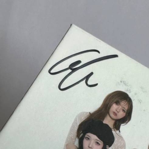Signed Merchandise