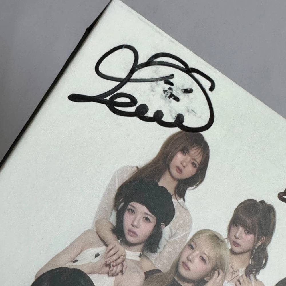 Signed Merchandise