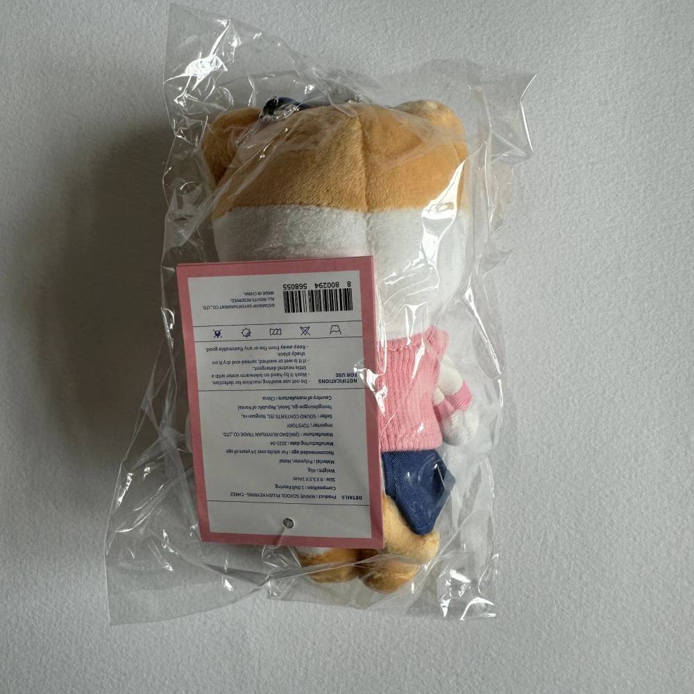 Other Merchandise