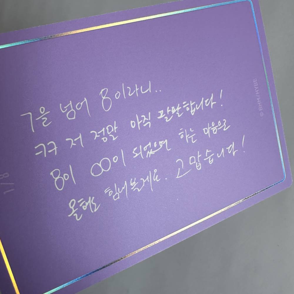 Photocards