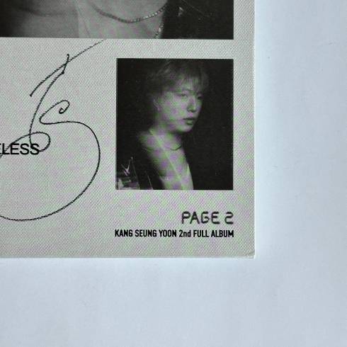 Signed Merchandise