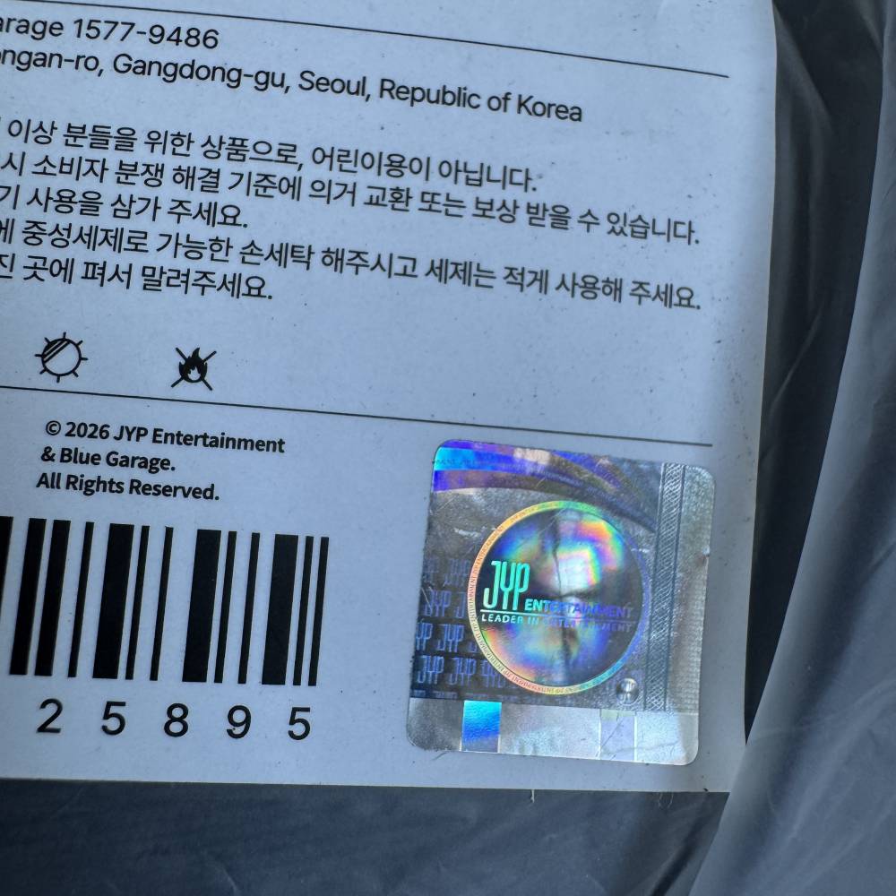 Other Merchandise