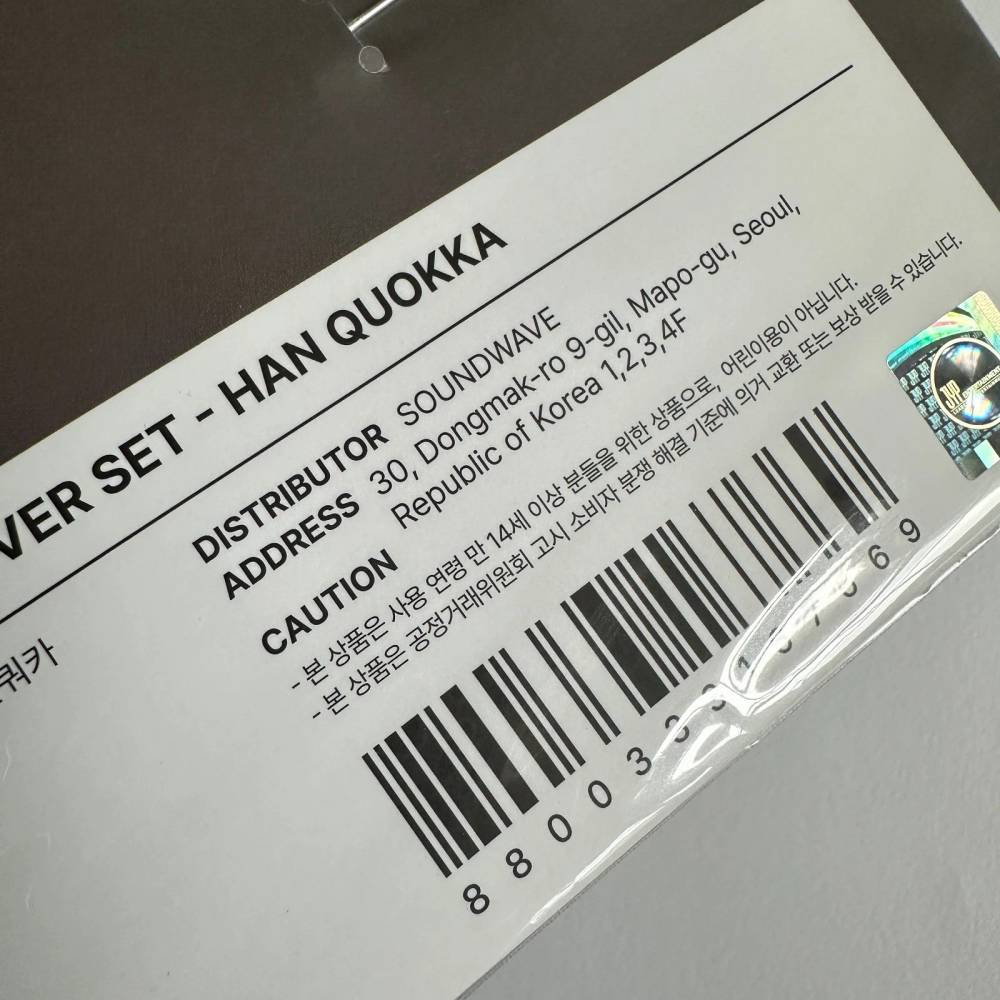 Other Merchandise