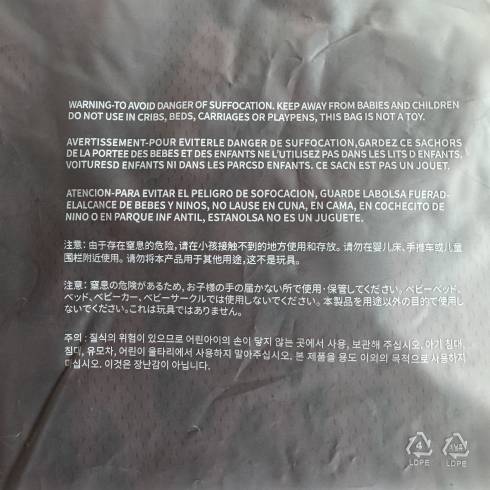Other Merchandise