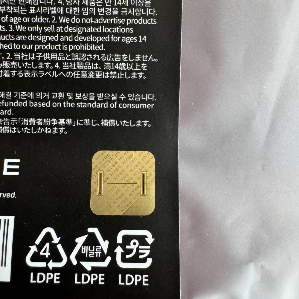 K-POP