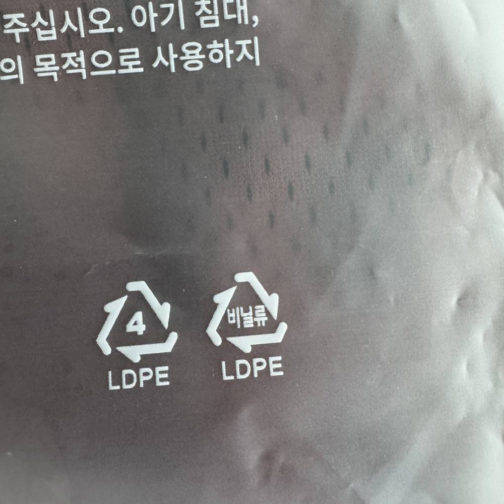 K-POP
