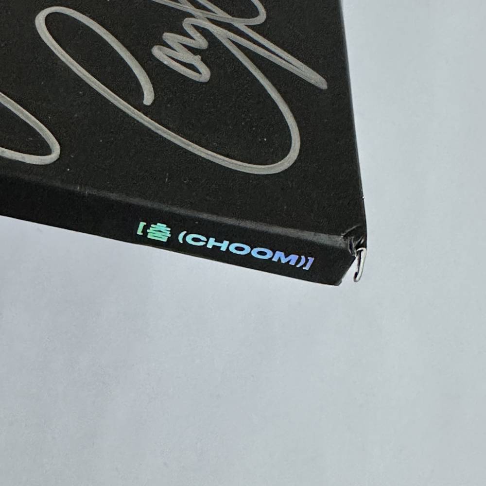 Signed Merchandise