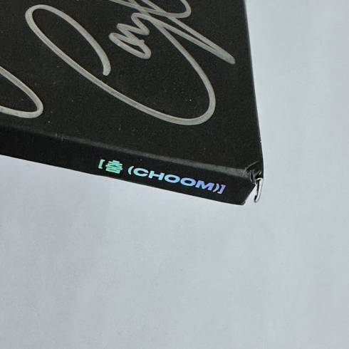 Signed Merchandise