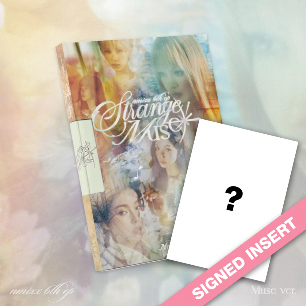 Signed Merchandise