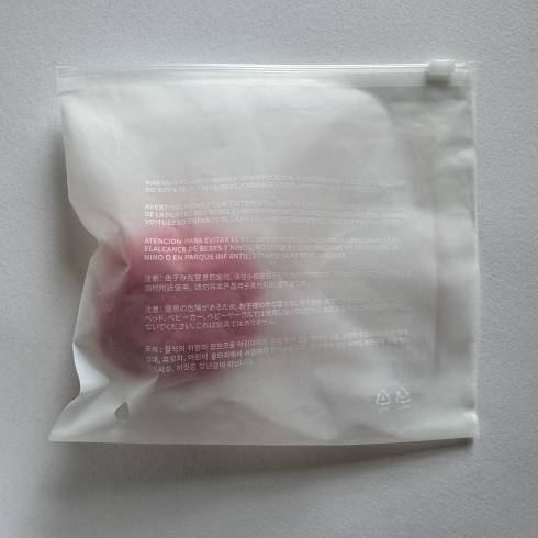 All Products