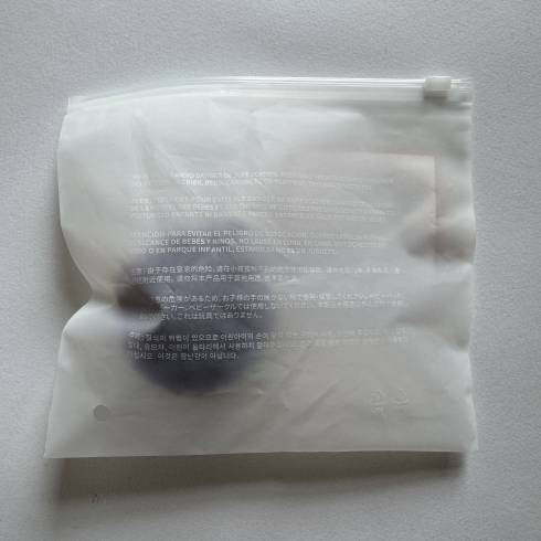 All Products