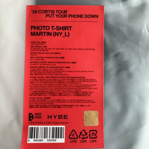 Other Merchandise