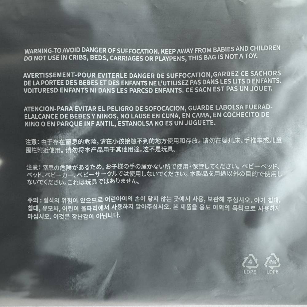 Other Merchandise