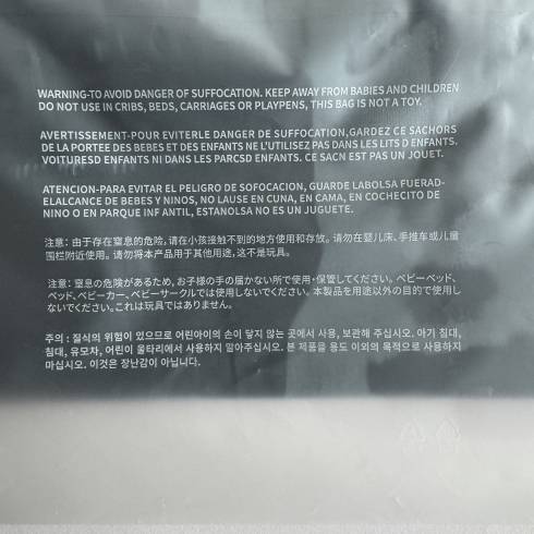 Other Merchandise